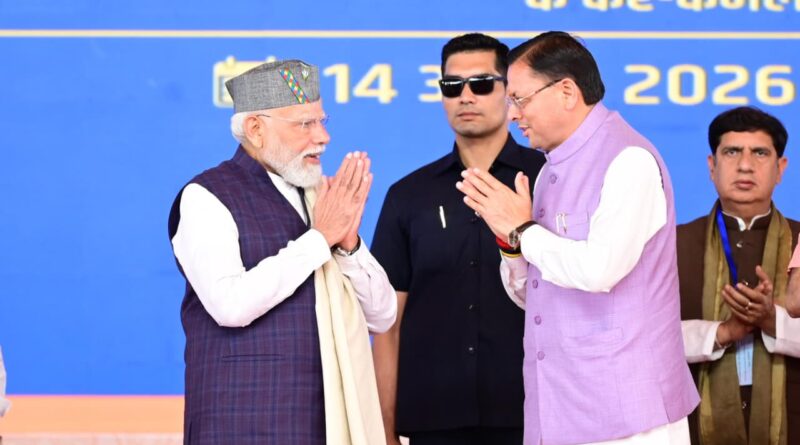 अब रफ्ता-रफ्ता नहीं, पूरी रफ्तार के साथ आगे बढ़ रहा है भारत – पुष्कर धामी