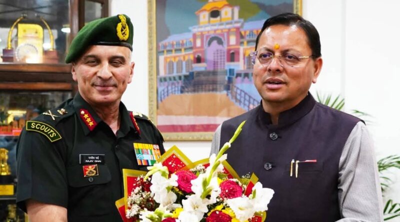 उप सेना प्रमुख लेफ्टिनेंट जनरल राजीव घई ने मुख्यमंत्री धामी से भेंट की
