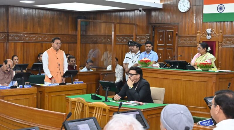 बोले मुख्यमंत्री धामी- महिला सशक्तिकरण के प्रयासों पर न हो राजनीति