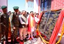 सीएम धामी ने किया खटीमा में सीएसडी कैंटीन व सैनिक मिलन केन्द्र का लोकार्पण
