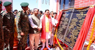 सीएम धामी ने किया खटीमा में सीएसडी कैंटीन व सैनिक मिलन केन्द्र का लोकार्पण