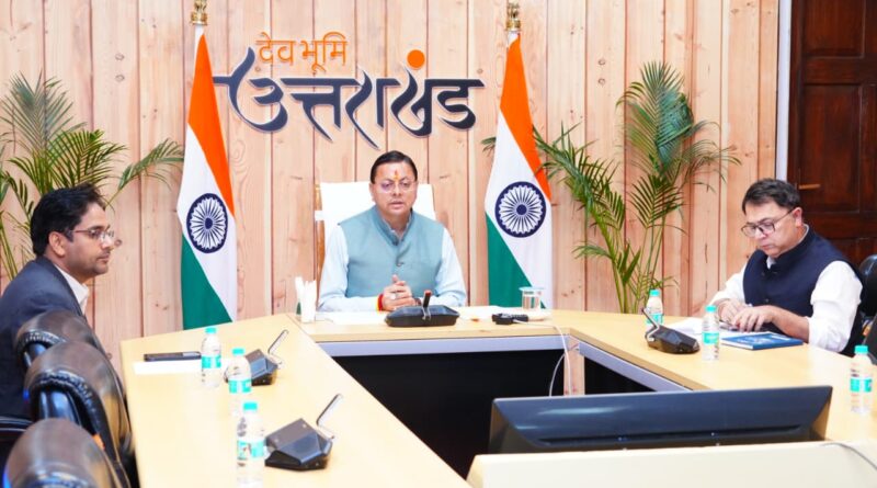 जल जीवन मिशन 2.0: उत्तराखण्ड को मिलेगा नई गति और मजबूती