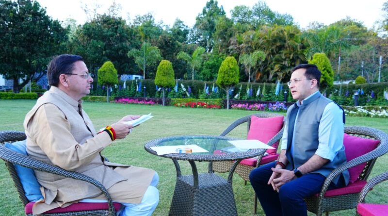 उत्तराखंड पुलिस को ‘राष्ट्रपति पुलिस कलर’, सीएम धामी ने बताया ऐतिहासिक गौरव