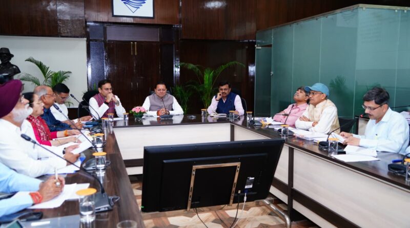 मुख्यमंत्री धामी ने  नैनीताल एवं ऊधमसिंहनगर जिलों में की गयी अपनी घोषणाओं की समीक्षा की