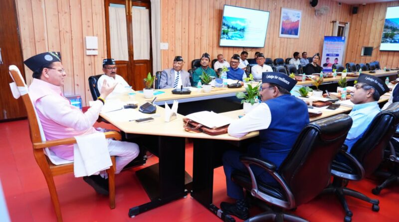 हिमालयी राज्यों के समन्वय व नीति निर्धारण परिषद की पहली बैठक, साझा चुनौतियों पर बनी रणनीति