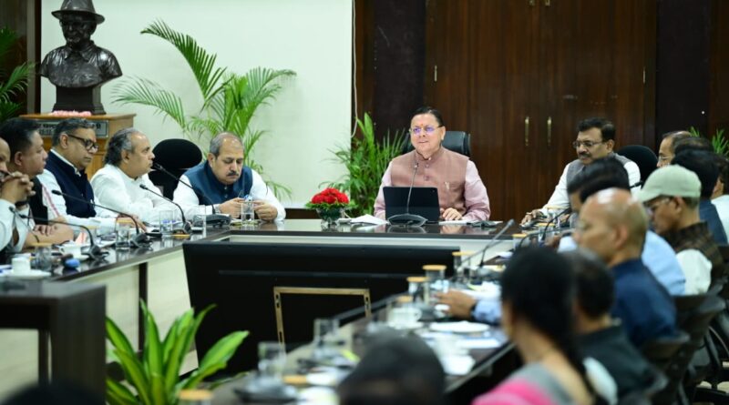 सीएम हेल्पलाइन-1905: लंबित शिकायतों के त्वरित निस्तारण के लिए विशेष अभियान के निर्देश