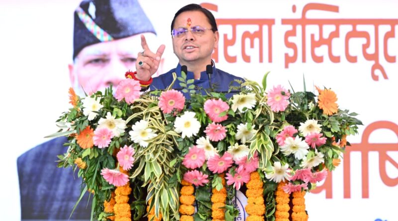 भीमताल में उप-तहसील और ओखलकाण्डा के भीड़ापानी में आयुर्वेदिक चिकित्सालय की स्थापना की घोषणा