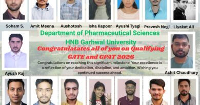 गढ़वाल विश्वविद्यालय के बी.फार्म अंतिम वर्ष के 16 विद्यार्थियों ने  GPAT एवं GATE 2026 में सफलता प्राप्त की
