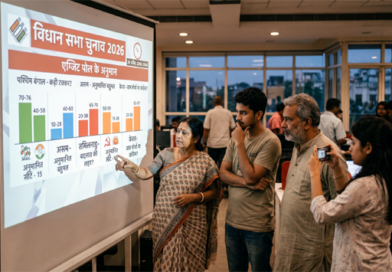 29 अप्रैल की शाम सियासी तस्वीर का पहला संकेत: पांच राज्यों के एग्जिट पोल होंगे जारी