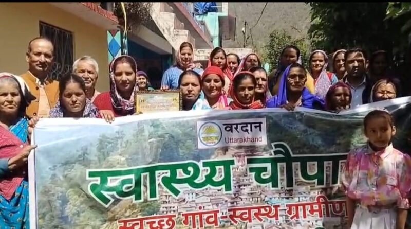 स्वास्थ्य जागरूकता के लिए वरदान संस्था ने लगाई चौपाल