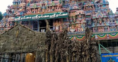 विज्ञान और धर्म का तीर्थ- तिरुचिरापल्ली