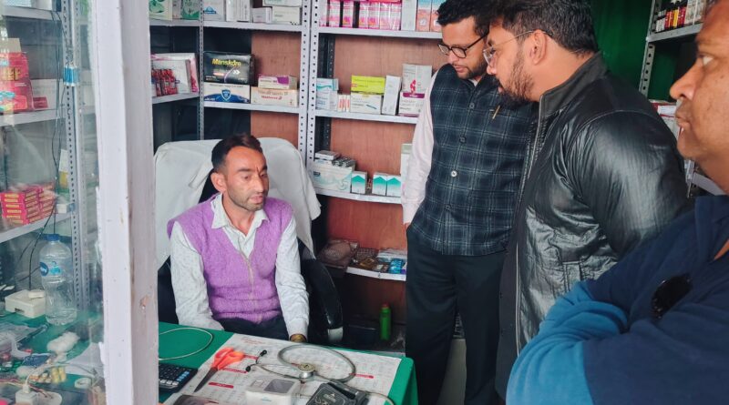 नशा मुक्ति केंद्र में अनियमितताएं उजागर, एसडीएम ने कार्रवाई के दिए निर्देश नशा मुक्ति केंद्र में अनियमितताएं उजागर, एसडीएम ने कार्रवाई के दिए निर्देश