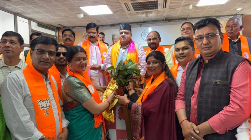 भाजपा में शामिल हुए 9 पंचायत प्रतिनिधि, थराली क्षेत्र में संगठन को मिलेगी मजबूती