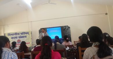 तलवाड़ी कॉलेज की निबंध व पोस्टर प्रतियोगिता में अनमोल और रेखा रहे प्रथम