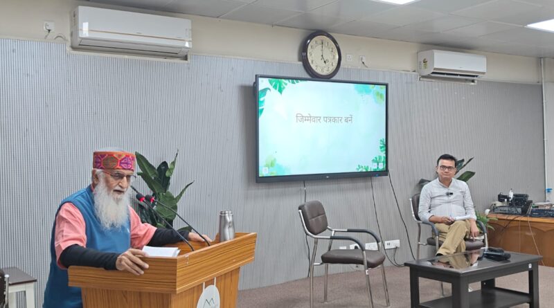 जलवायु परिवर्तन के दौर में नीतियों में बदलाव होना जरूरी, बोले विशेषज्ञ