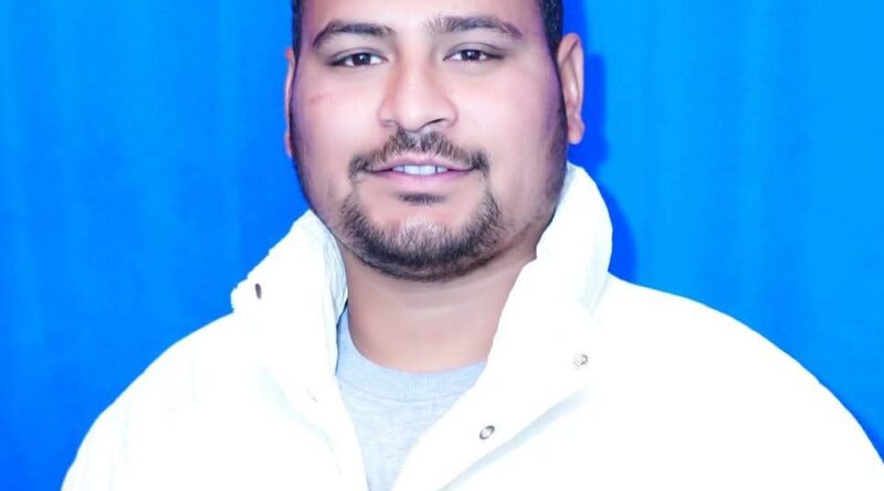 यूथ कांग्रेस संगठनात्मक चुनाव: मयक नेगी बने जिला महासचिव, कार्यकर्ताओं में उत्साह