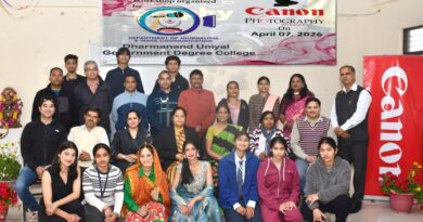 नरेन्द्रनगर महाविद्यालय के छात्रों ने सीखे फैशन और प्रोडक्ट फ़ोटोग्राफ़ी के गुर