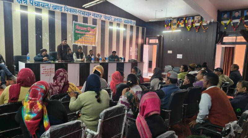 किसान दिवस पर उमड़ा काश्तकारों का सैलाब, वैज्ञानिकों ने दी आधुनिक खेती की जानकारी