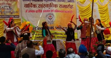 रंगारंग सांस्कृतिक प्रस्तुतियों के साथ सम्पन्न हुआ पीजी कॉलेज जोशीमठ का वार्षिकोत्सव