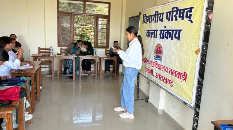 तलवाड़ी कॉलेज की पोस्टर व भाषण प्रतियोगिता में दीक्षा रावत अव्वल