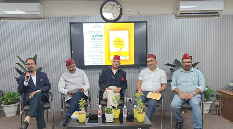 रोबो जर्नलिस्ट के हाथ में होगा भविष्य का मीडिया