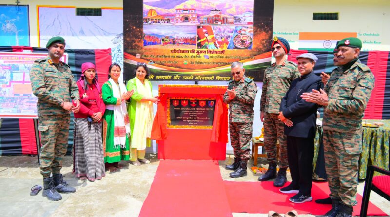 सीडीएस जनरल चौहान ने सीमांत हरसिल क्षेत्र का दौरा किया