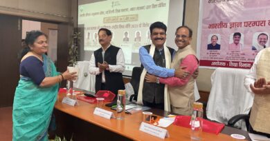 गढ़वाल विश्वविद्यालय में भारतीय परंपरा और राष्ट्रीय शिक्षा नीति-2020 के संगम पर राष्ट्रीय संगोष्ठी