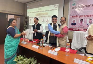 गढ़वाल विश्वविद्यालय में भारतीय परंपरा और राष्ट्रीय शिक्षा नीति-2020 के संगम पर राष्ट्रीय संगोष्ठी गढ़वाल विश्वविद्यालय में भारतीय परंपरा और राष्ट्रीय शिक्षा नीति-2020 के संगम पर राष्ट्रीय संगोष्ठी