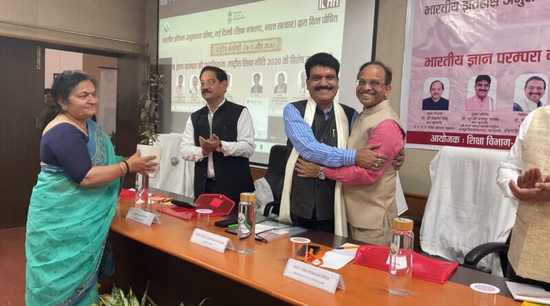 गढ़वाल विश्वविद्यालय में भारतीय परंपरा और राष्ट्रीय शिक्षा नीति-2020 के संगम पर राष्ट्रीय संगोष्ठी गढ़वाल विश्वविद्यालय में भारतीय परंपरा और राष्ट्रीय शिक्षा नीति-2020 के संगम पर राष्ट्रीय संगोष्ठी