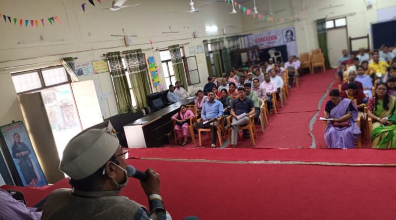 डायट गौचर में दो दिवसीय आधारभूत साक्षरता एवं संख्यात्मकता फॉलोअप कार्यक्रम संपन्न