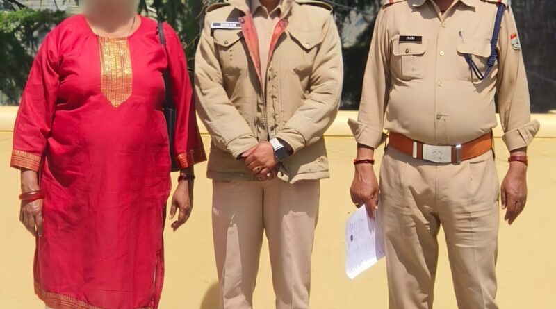 पोखरी पुलिस ने महिला ठग को गोवा में पकड़ा