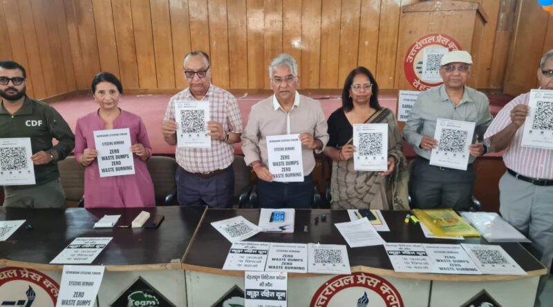 देहरादून में कचरा संकट;  जवाबदेही सुनिश्चित करने हेतु ‘सफाई मित्र’ लॉन्च