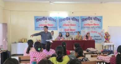 राजकीय महाविद्यालय नरेंद्रनगर में विभागीय परिषद की विभिन्न प्रतियोगिताएं आयोजित