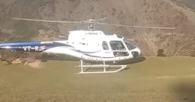 दूरस्थ बलाण गांव से प्रसव पीड़ा से जूझ रही महिला को हेली लिफ्ट कर पहुंचाया हायर सेंटर