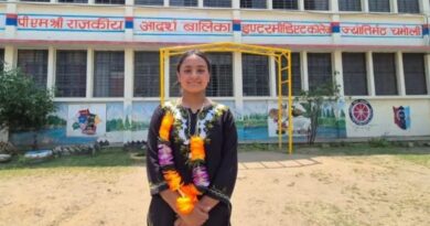 जोशीमठ इंटर कॉलेज की तृप्ति डिमरी ने 95.20% अंक लेकर चमोली जनपद में किया टॉप