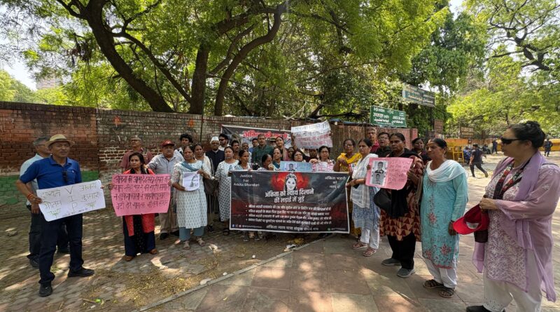 अंकिता भंडारी को न्याय और वीआईपी आरोपियों की गिरफ्तारी की मांग को लेकर जंतर-मंतर पर प्रदर्शन