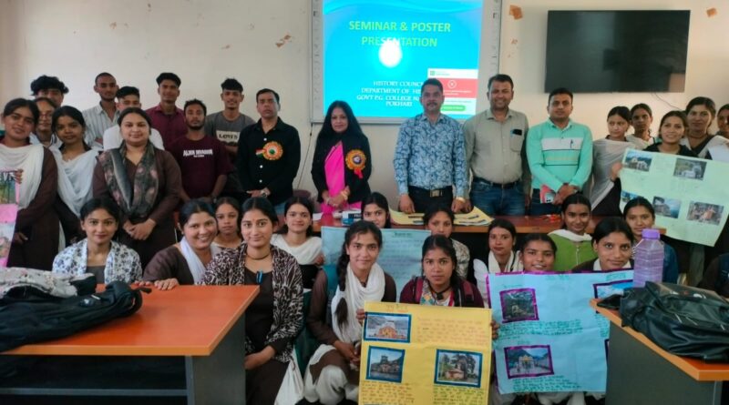 इतिहास विभाग की शैक्षणिक प्रतियोगिताओं में छात्रों ने दिखाई प्रतिभा