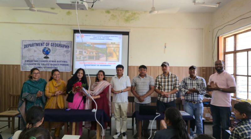 भूगोल परिषद की क्विज प्रतियोगिता में छात्रों ने दिखाया ज्ञान, ‘कृष’ रहे प्रथम