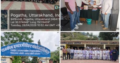 उच्च शिक्षा से जोड़ने को महाविद्यालय की पहल, गांव-गांव पहुंची ‘उपलब्धि प्रचार-प्रसार यात्रा’