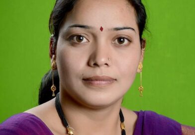 उर्मिला बिष्ट बनीं जिला पंचायत संगठन की प्रदेश उपाध्यक्ष