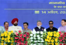 Prime Minister Shri Narendra Modi inaugurates Delhi–Dehradun Economic Corridor