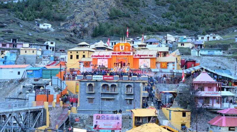 ‘भू-वैकुंठ’ बदरी विशाल की अनंत महिमा, आस्था और मोक्ष का दिव्य द्वार