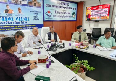 आपदा प्रबंधन के क्षेत्र में उत्तराखण्ड और हिमाचल प्रदेश आपसी सहयोग बढ़ाएंगे