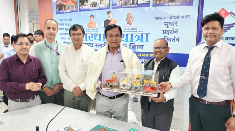 आपदा प्रबंधन में उत्तराखंड मॉडल अपनाएगा हिमाचल: नेगी