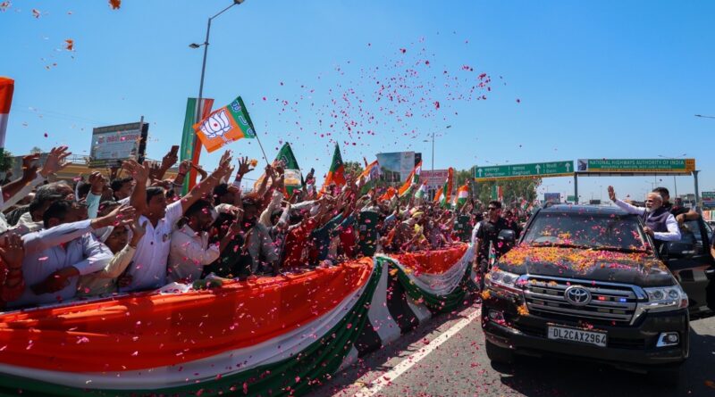 प्रधानमंत्री नरेंद्र मोदी बोले – विकसित भारत के लिए, प्रगति, प्रकृति और संस्कृति की त्रिवेणी जरूरी