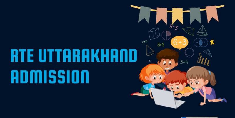 आरटीई के तहत वर्ष 2026-27 के लिए ऑनलाइन लॉटरी संपन्न, 27,131 बच्चों का चयन
