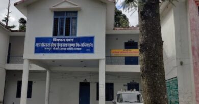 पोखरी में अफसरों के खाली पदों से चरमराई व्यवस्था, जनप्रतिनिधियों ने सीएम से की स्थायी तैनाती की मांग