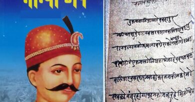 1857 की क्रांति: तात्या टोपे का दुर्लभ पत्र और सुनियोजित विद्रोह की सच्चाई