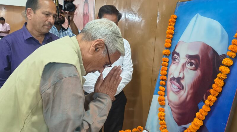 हेमवती नंदन बहुगुणा की 107वीं जयंती पर स्मृति व्याख्यान आयोजित