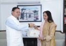 हेमा मालिनी ने मुख्यमंत्री धामी से की शिष्टाचार भेंट